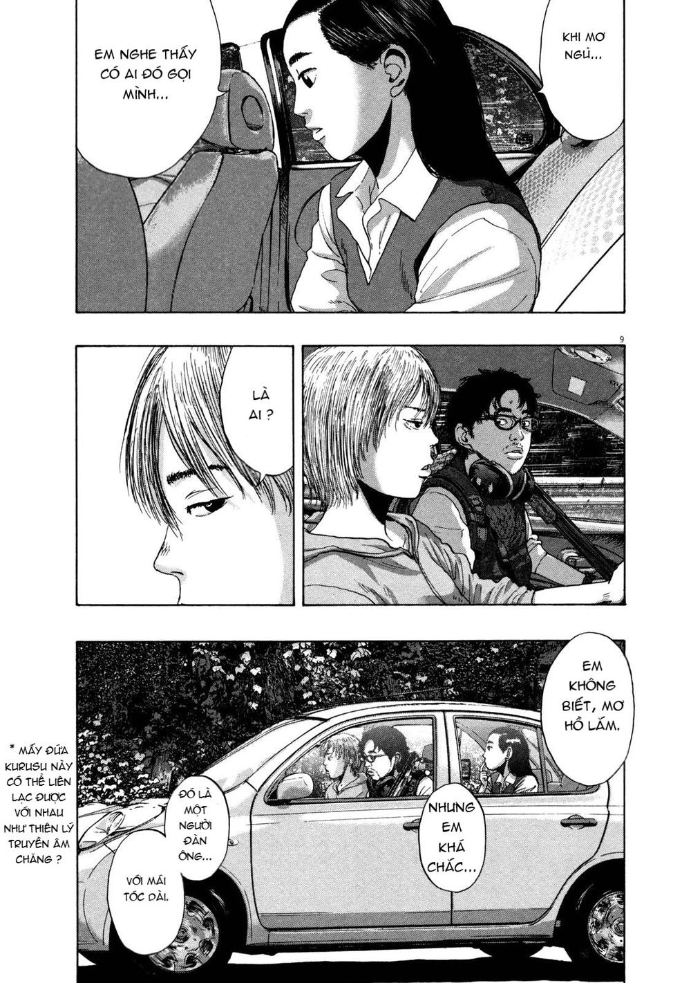 I Am A Hero Chapter 154 - 10