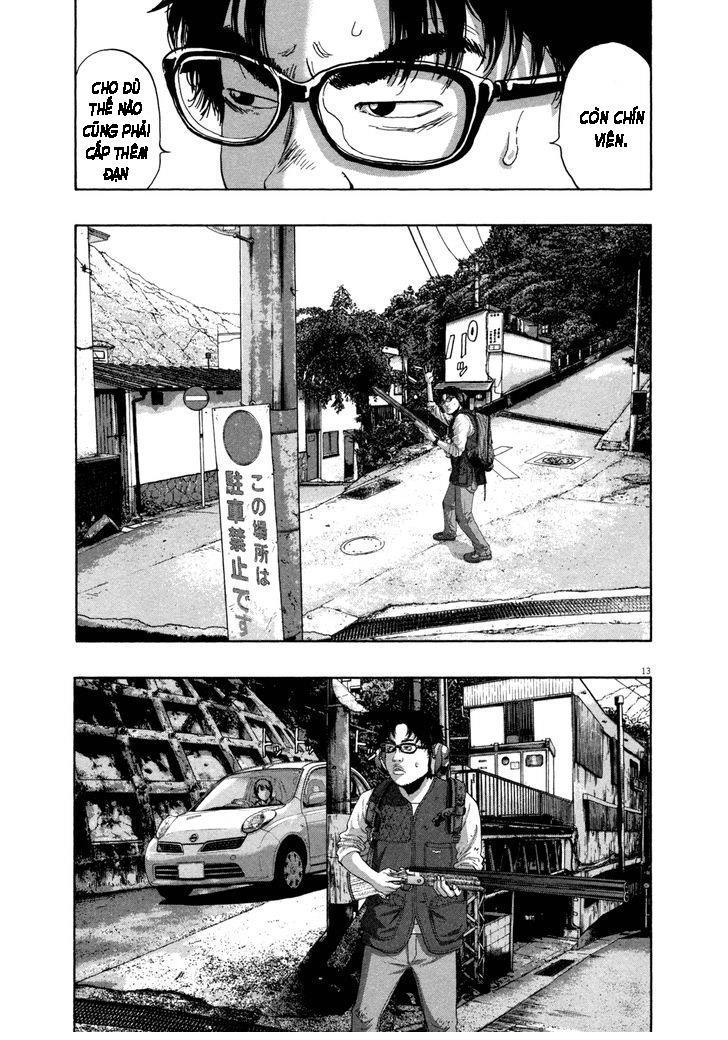 I Am A Hero Chapter 155 - 14