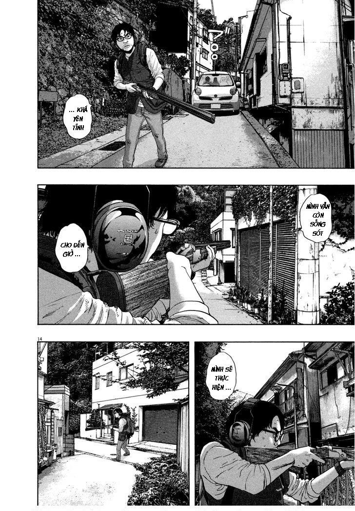 I Am A Hero Chapter 155 - 15