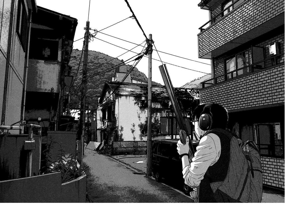 I Am A Hero Chapter 155 - 17