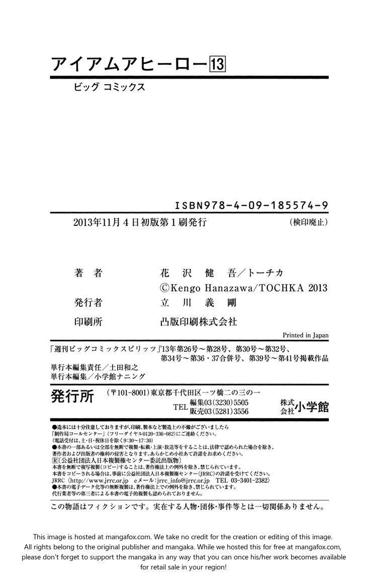 I Am A Hero Chapter 155 - 22