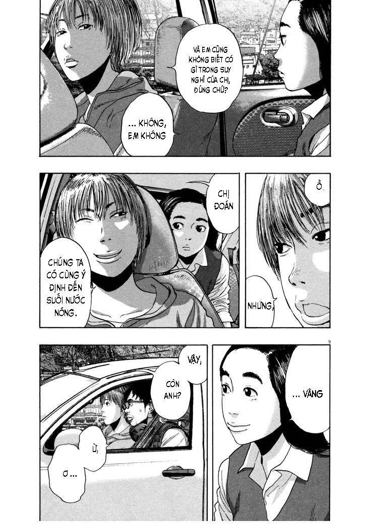 I Am A Hero Chapter 155 - 10