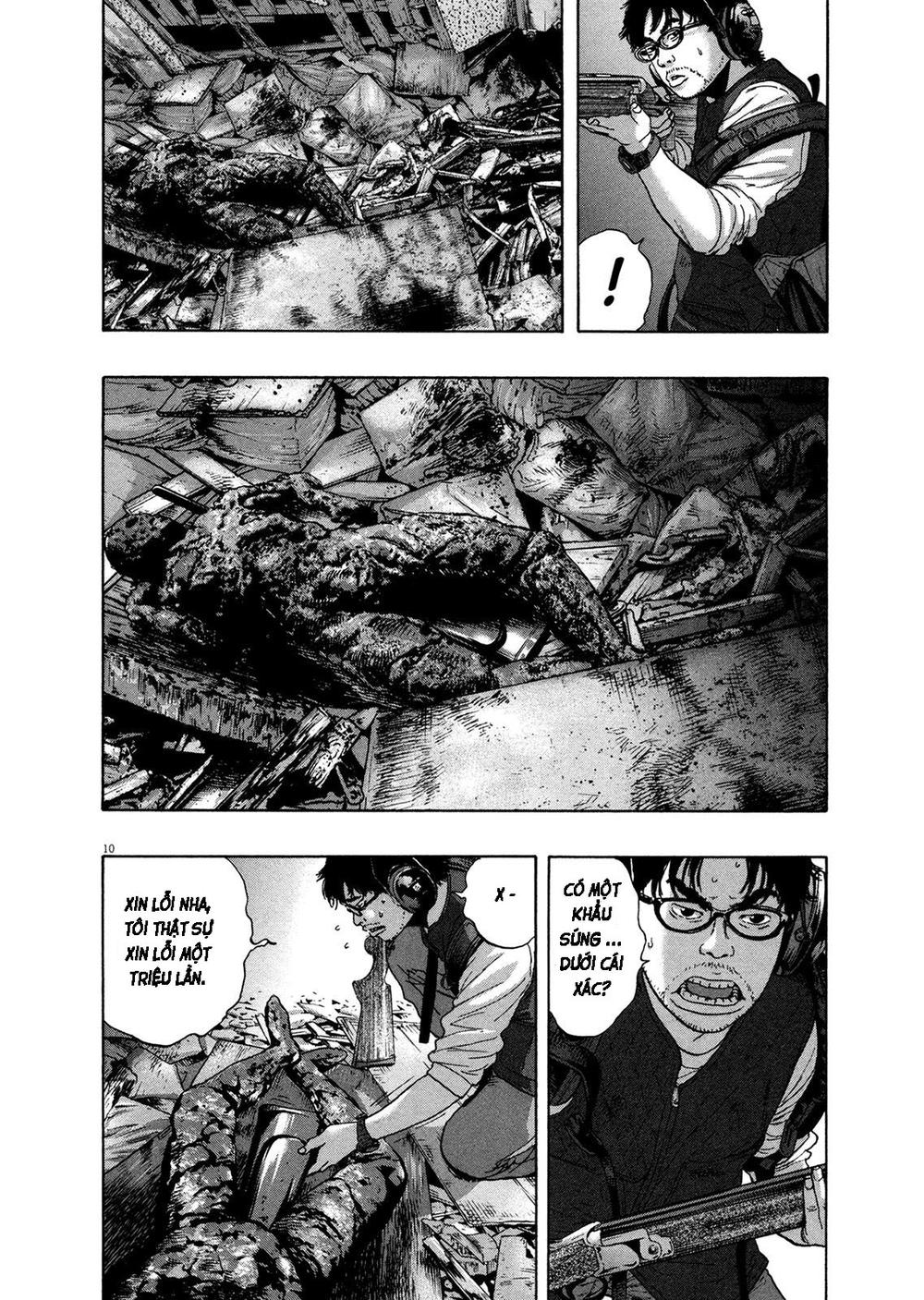 I Am A Hero Chapter 156 - 13