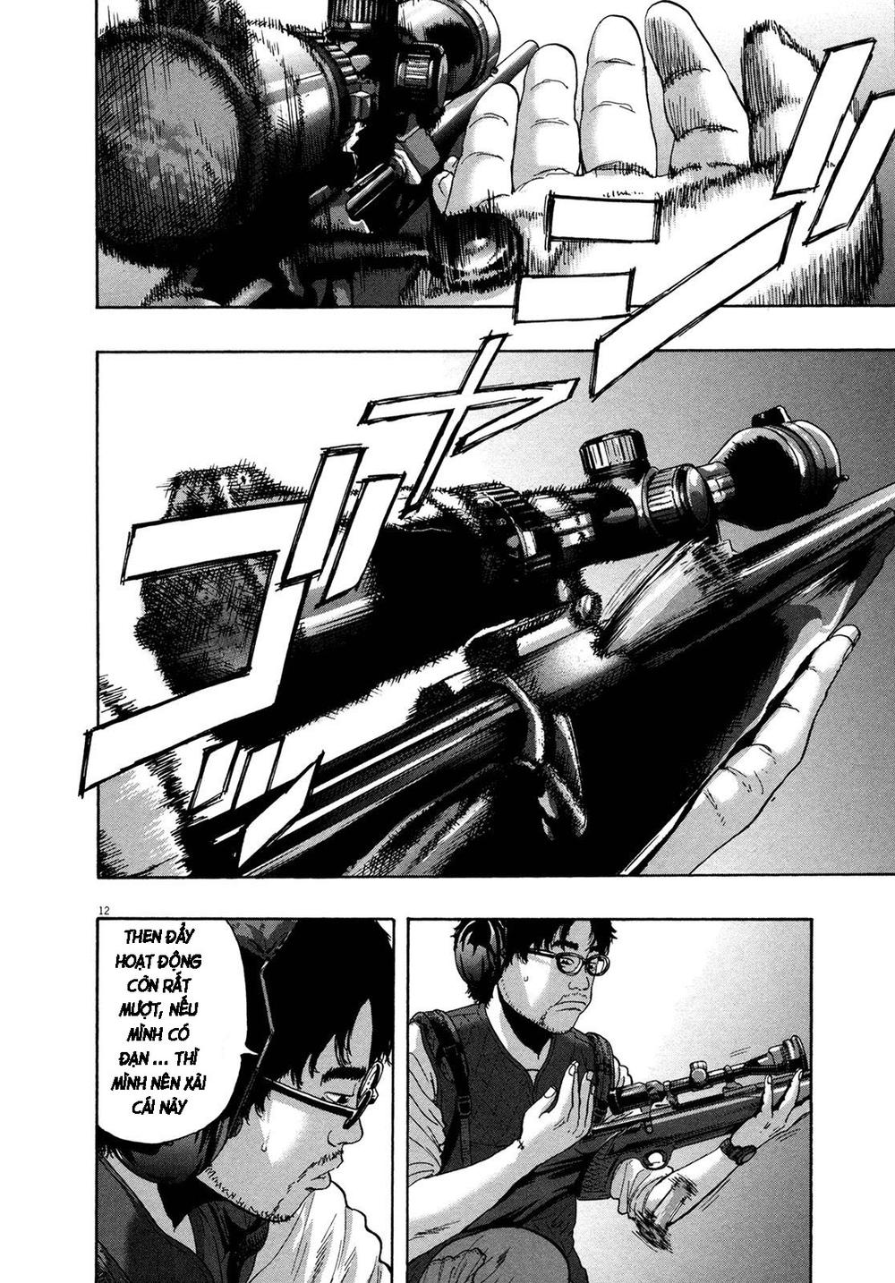 I Am A Hero Chapter 156 - 15