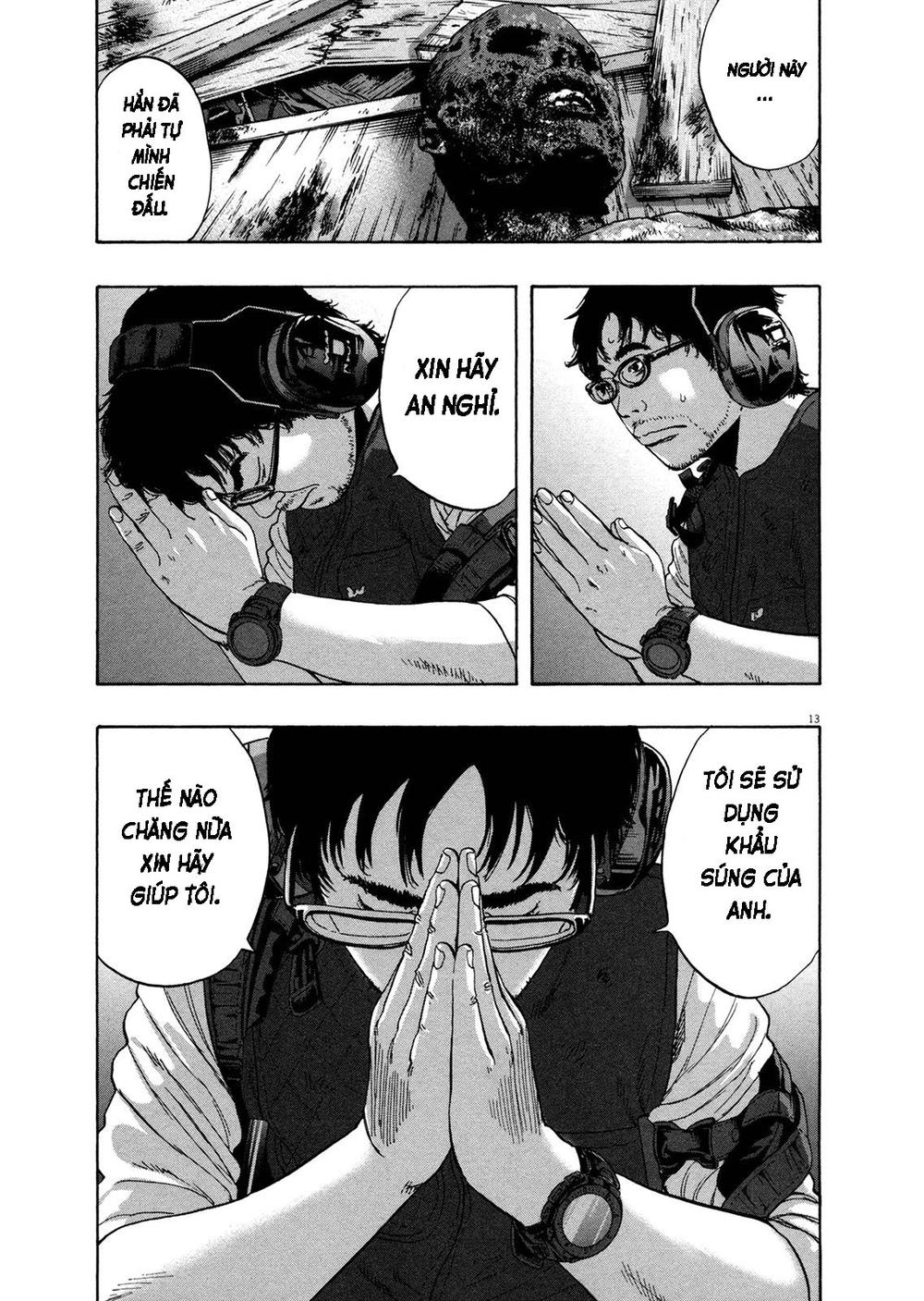 I Am A Hero Chapter 156 - 16