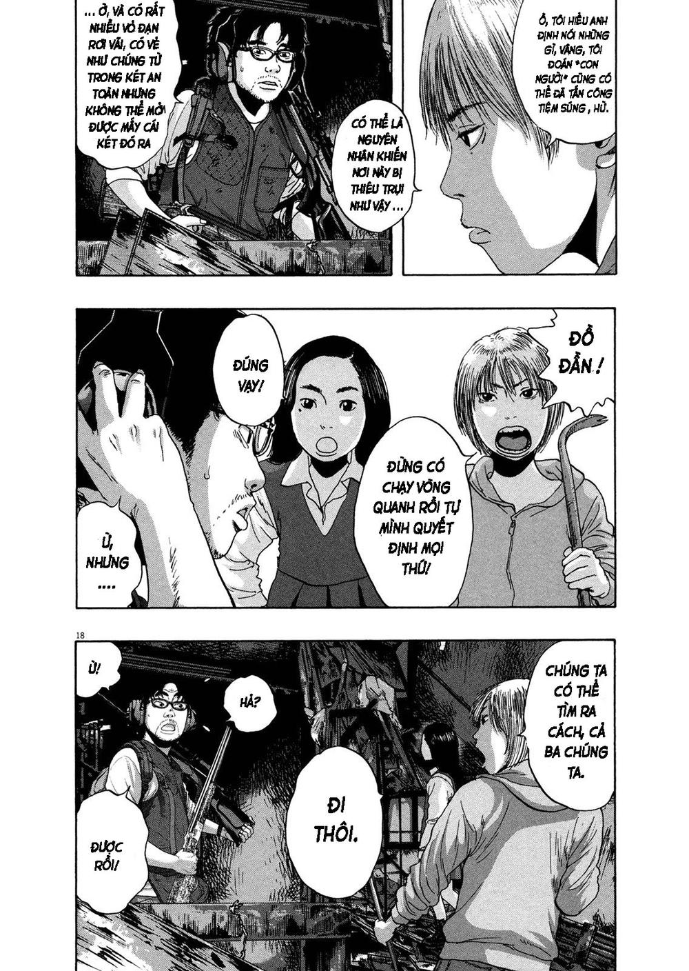 I Am A Hero Chapter 156 - 20