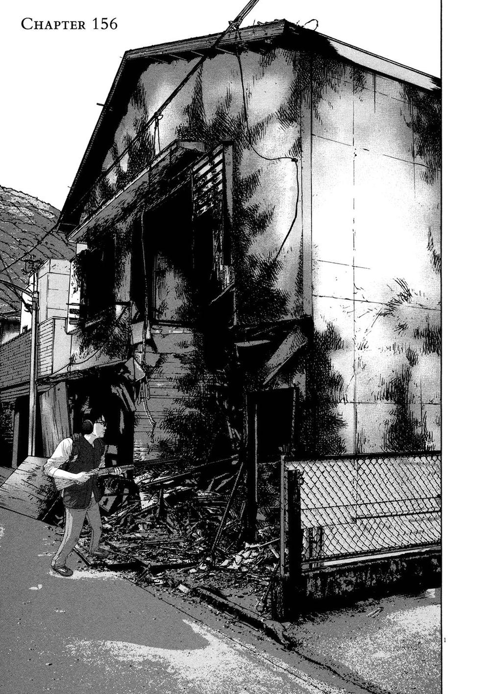 I Am A Hero Chapter 156 - 4