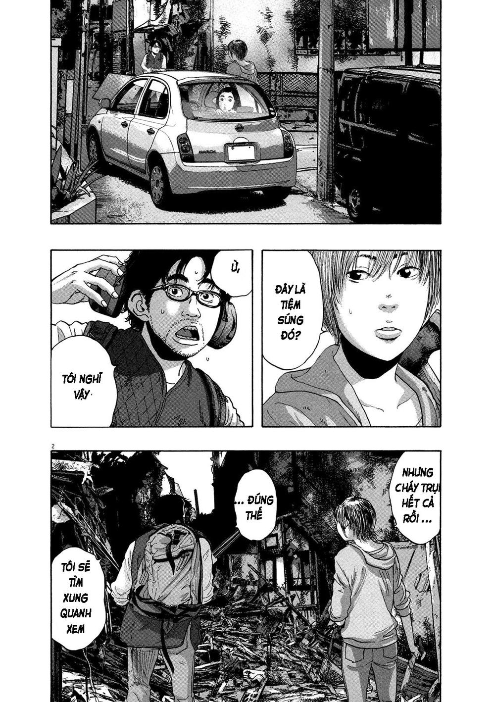 I Am A Hero Chapter 156 - 5