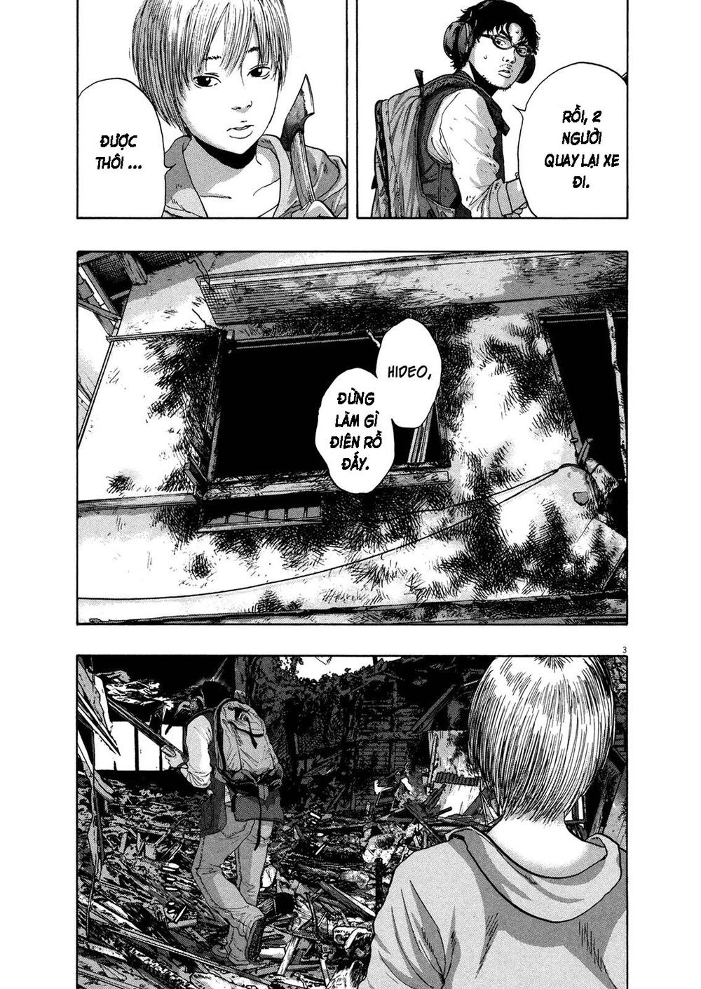 I Am A Hero Chapter 156 - 6