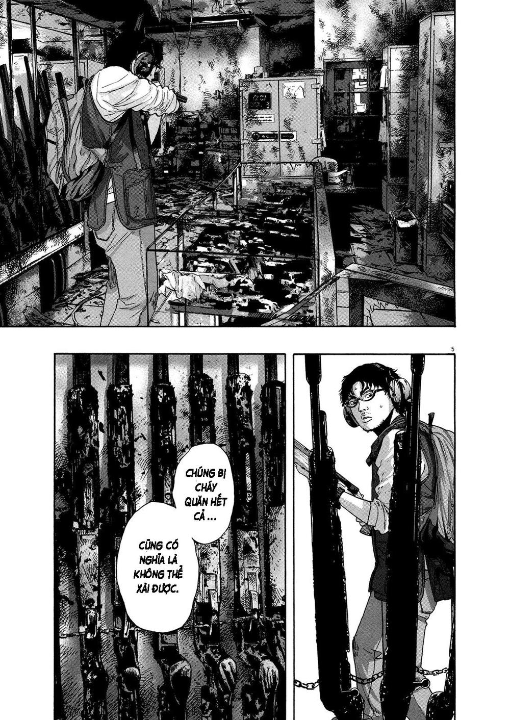 I Am A Hero Chapter 156 - 8