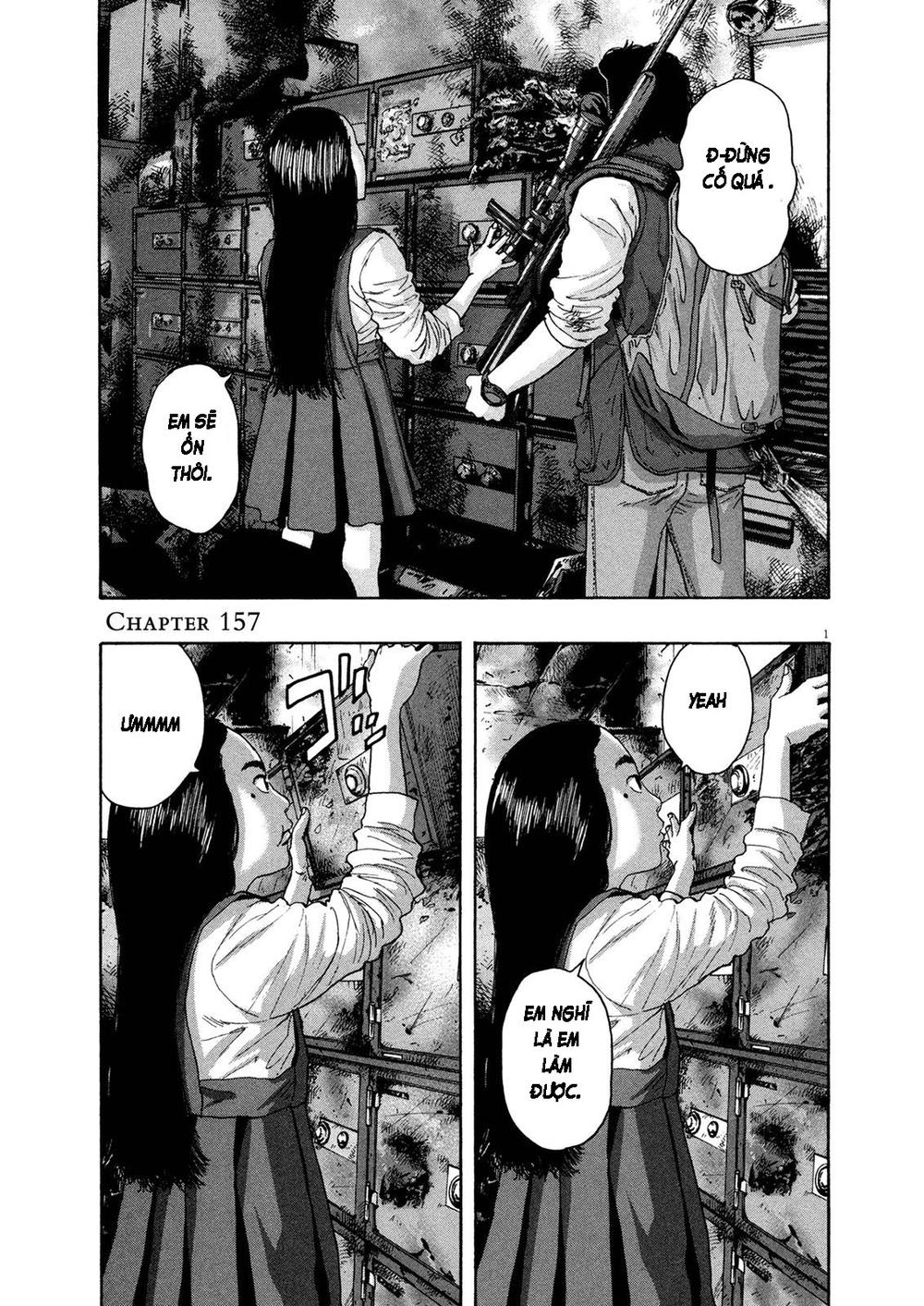 I Am A Hero Chapter 157 - 2