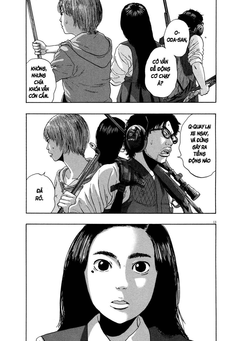 I Am A Hero Chapter 157 - 14