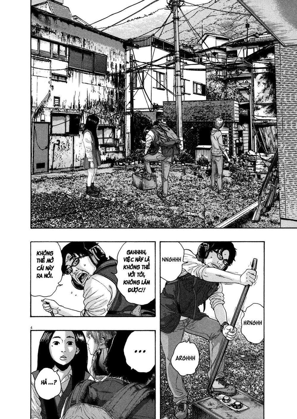 I Am A Hero Chapter 157 - 5