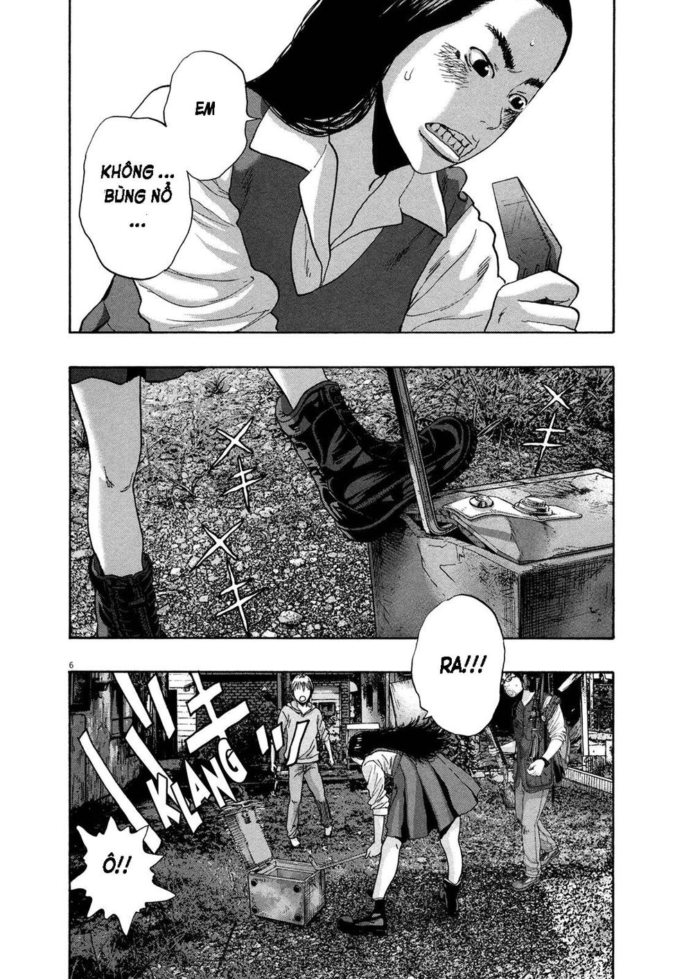 I Am A Hero Chapter 157 - 7