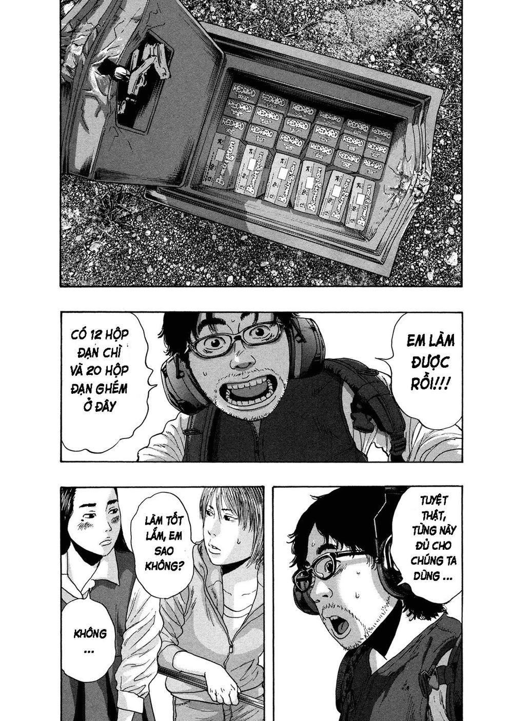 I Am A Hero Chapter 157 - 8