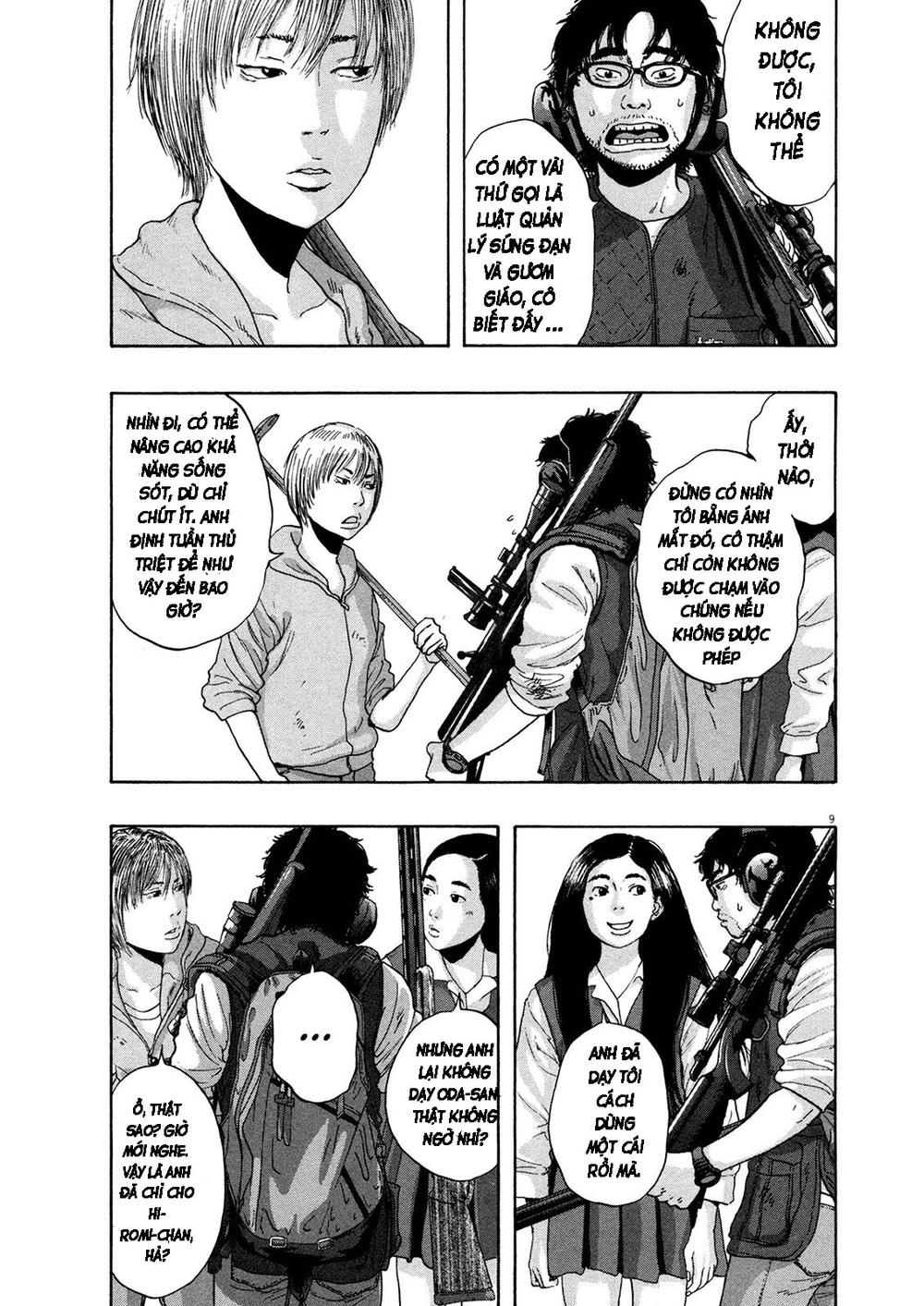 I Am A Hero Chapter 157 - 10