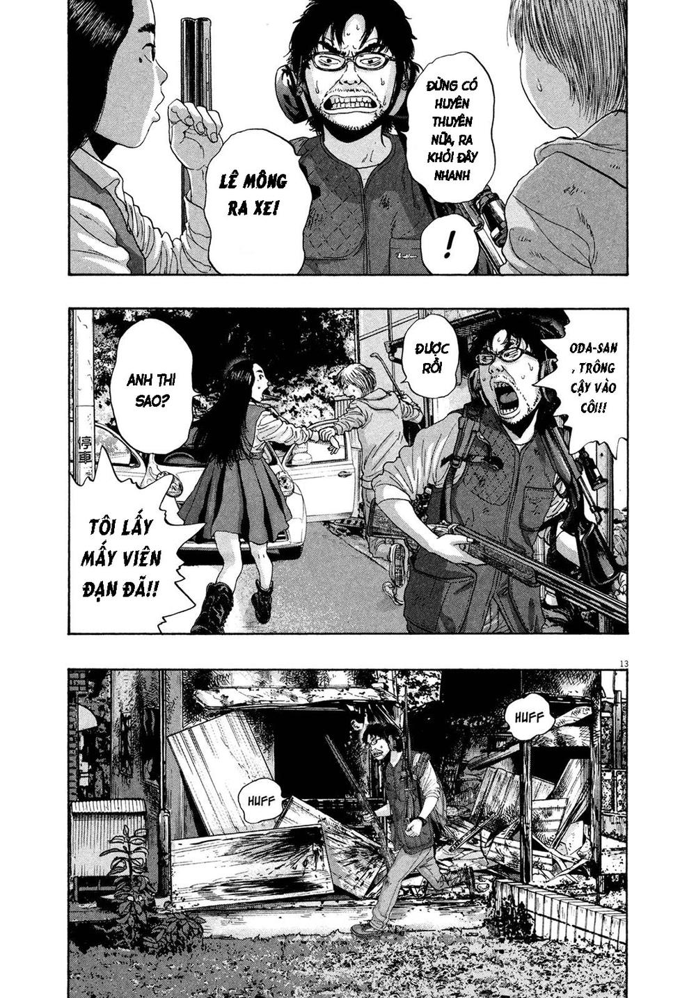 I Am A Hero Chapter 158 - 14