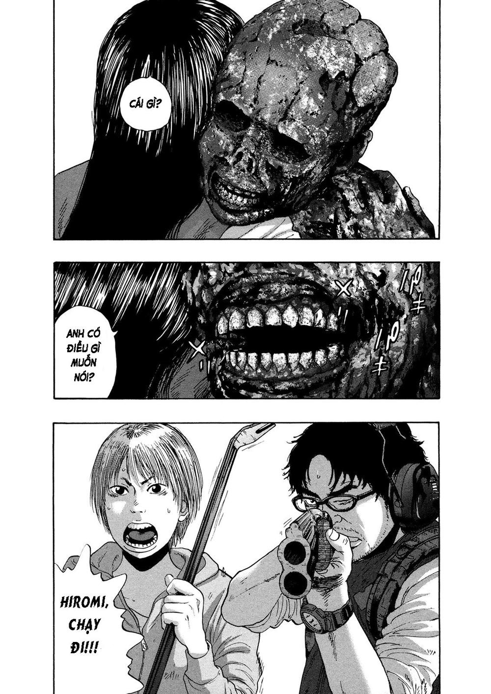 I Am A Hero Chapter 158 - 6