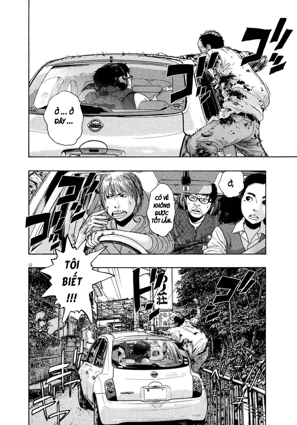 I Am A Hero Chapter 159 - 12