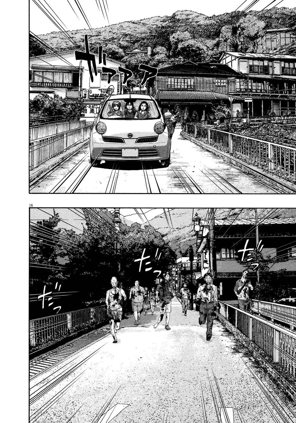 I Am A Hero Chapter 159 - 16