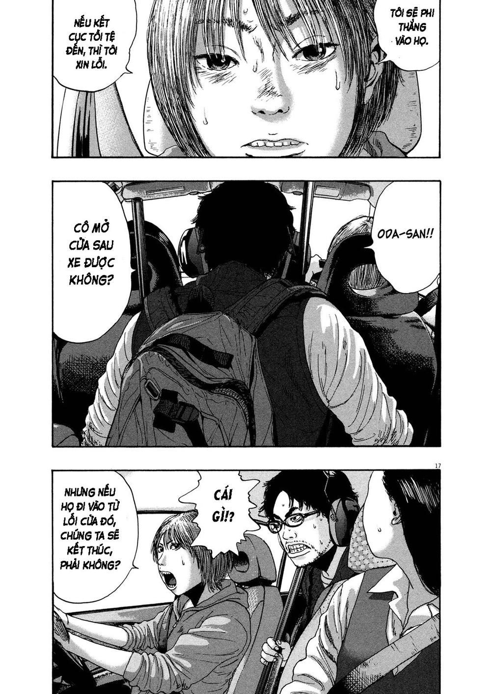 I Am A Hero Chapter 159 - 17