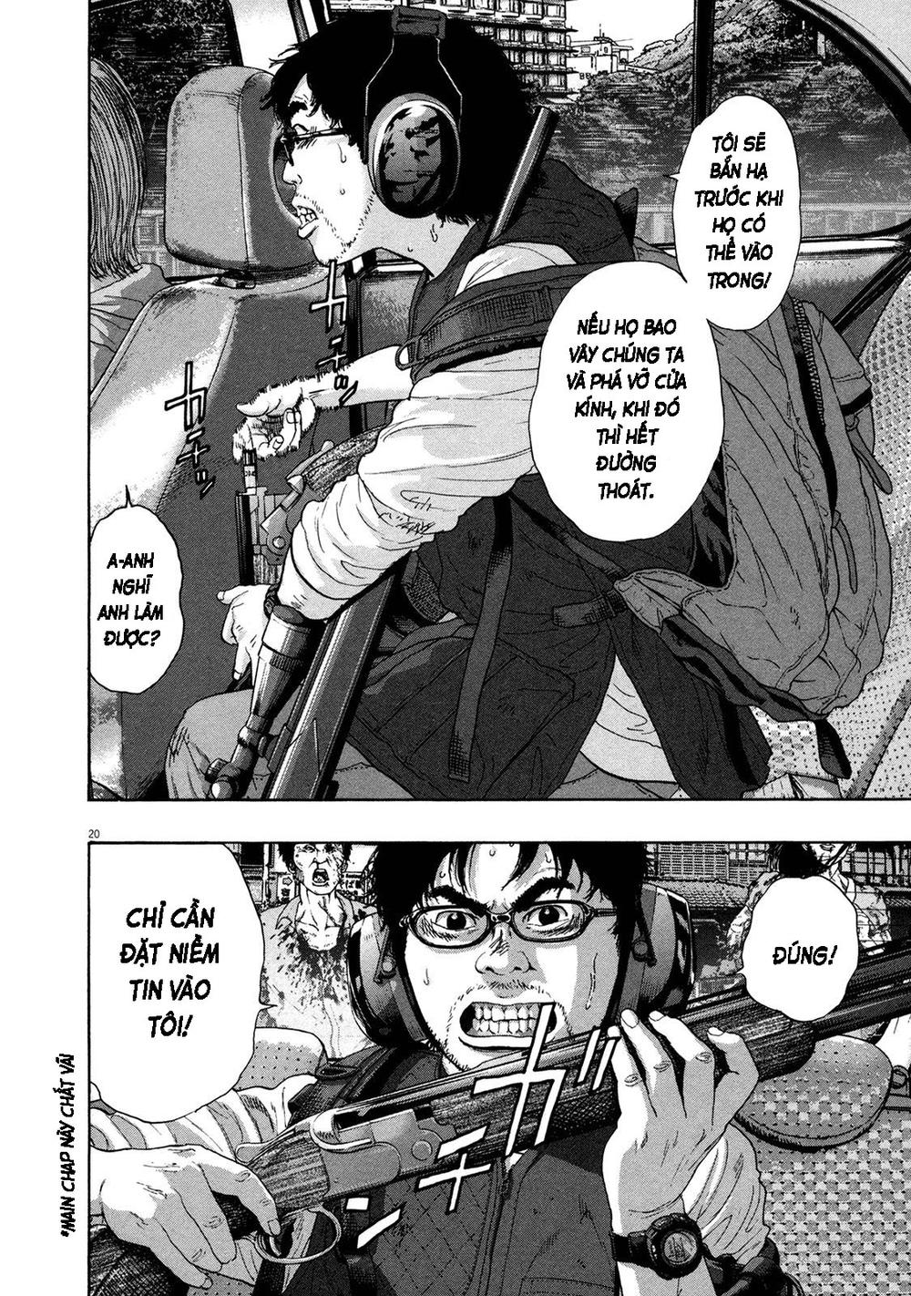 I Am A Hero Chapter 159 - 19