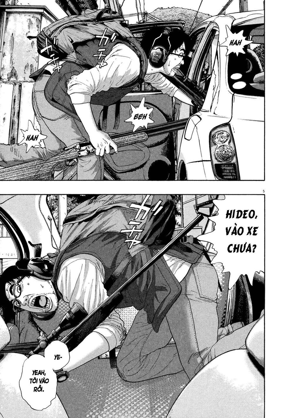 I Am A Hero Chapter 159 - 5