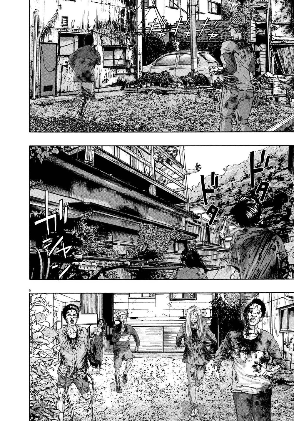 I Am A Hero Chapter 159 - 6