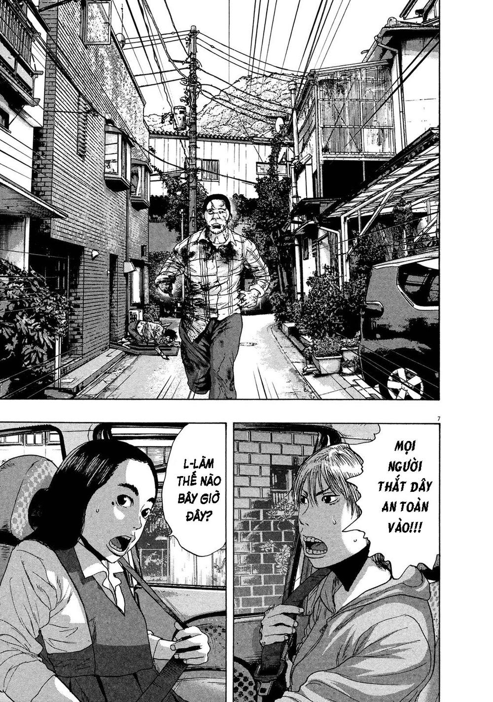 I Am A Hero Chapter 159 - 7