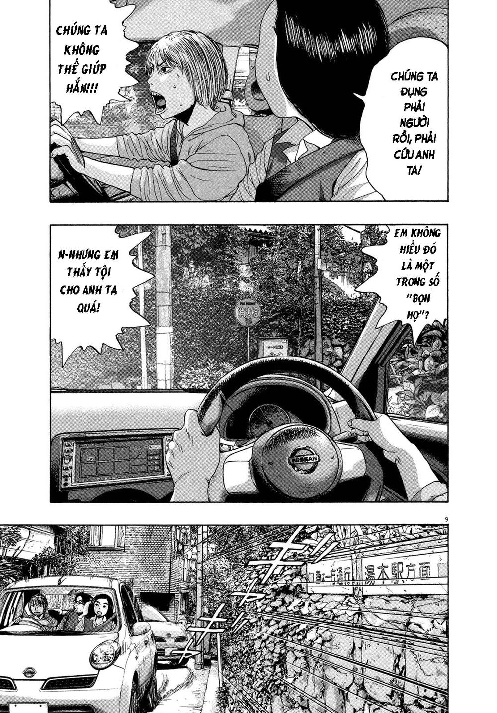 I Am A Hero Chapter 159 - 9