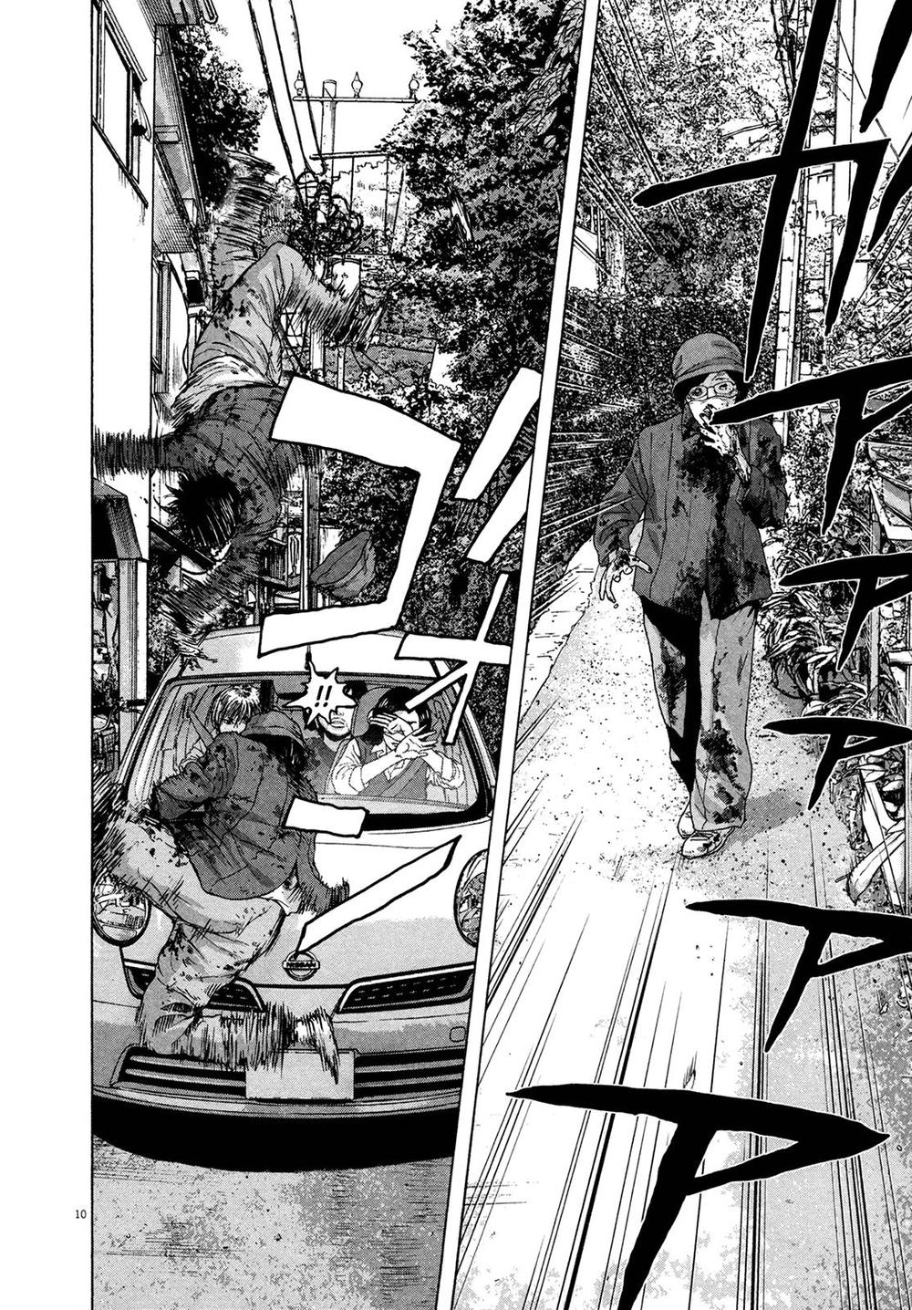 I Am A Hero Chapter 159 - 10