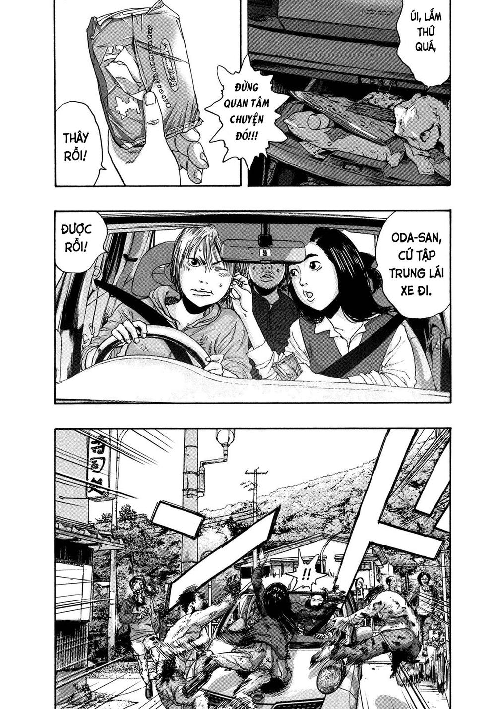 I Am A Hero Chapter 160 - 3