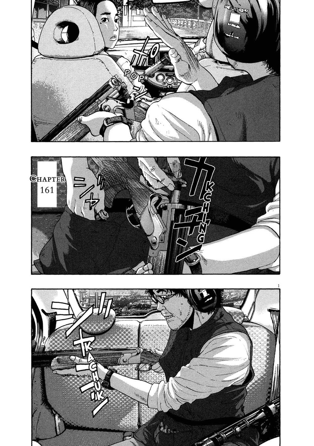 I Am A Hero Chapter 161 - 2