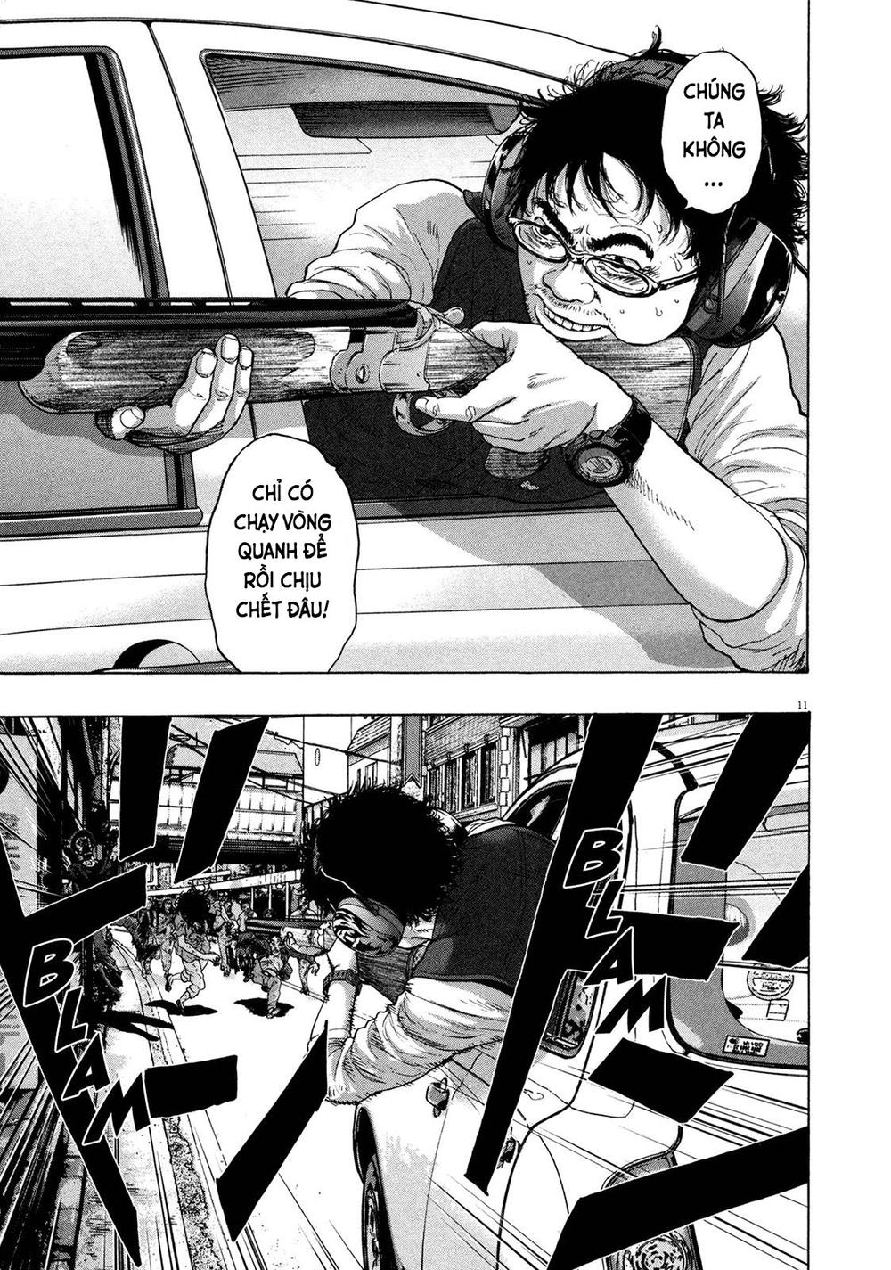 I Am A Hero Chapter 161 - 12