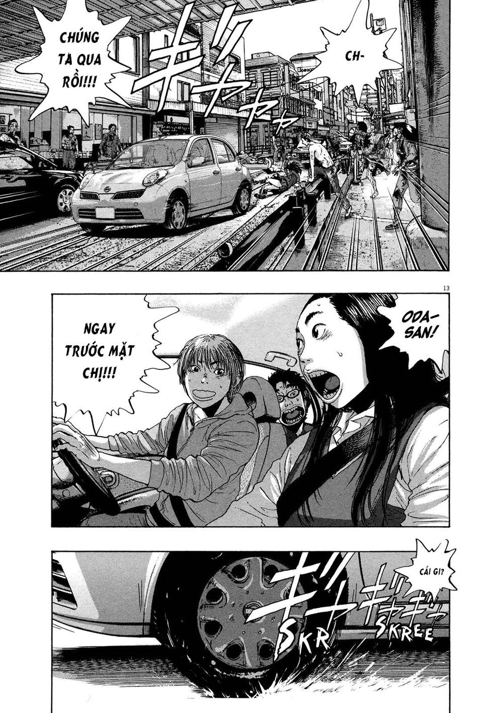 I Am A Hero Chapter 161 - 14