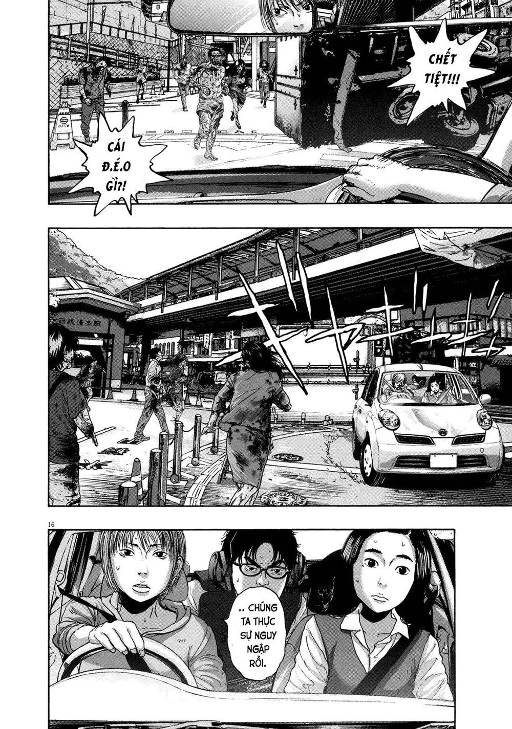 I Am A Hero Chapter 161 - 16