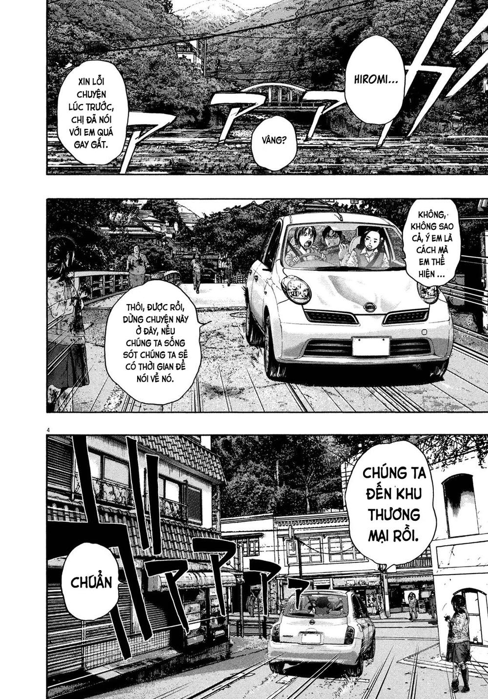 I Am A Hero Chapter 161 - 5