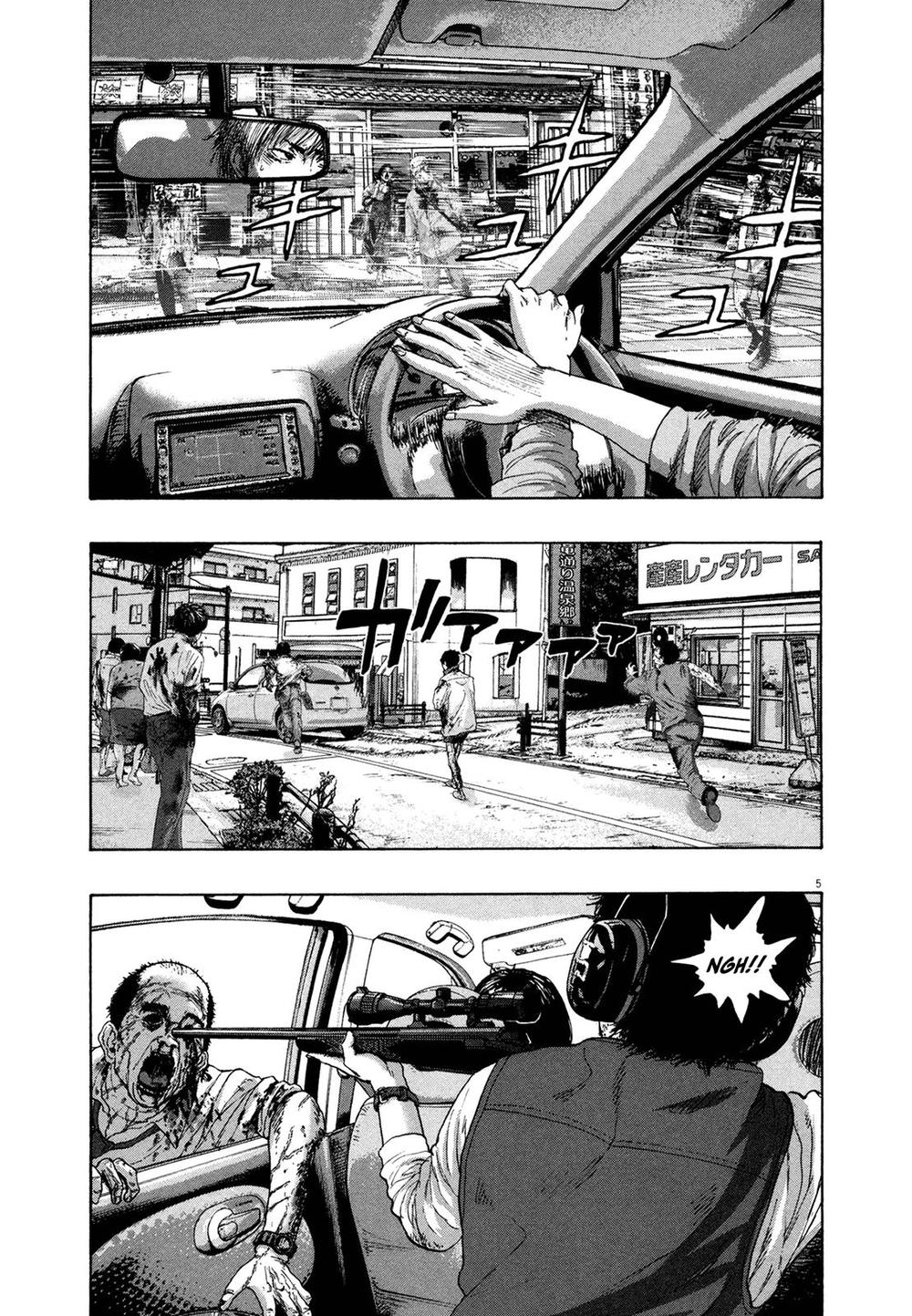 I Am A Hero Chapter 161 - 6