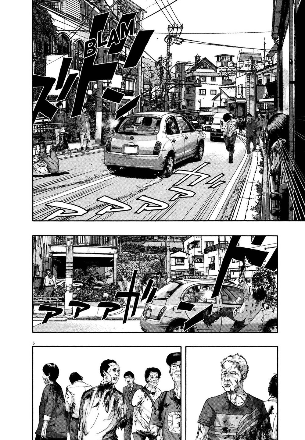 I Am A Hero Chapter 161 - 7