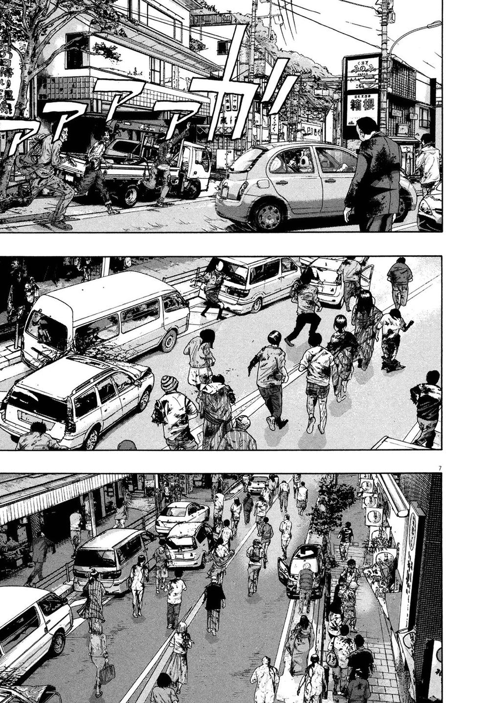 I Am A Hero Chapter 161 - 8