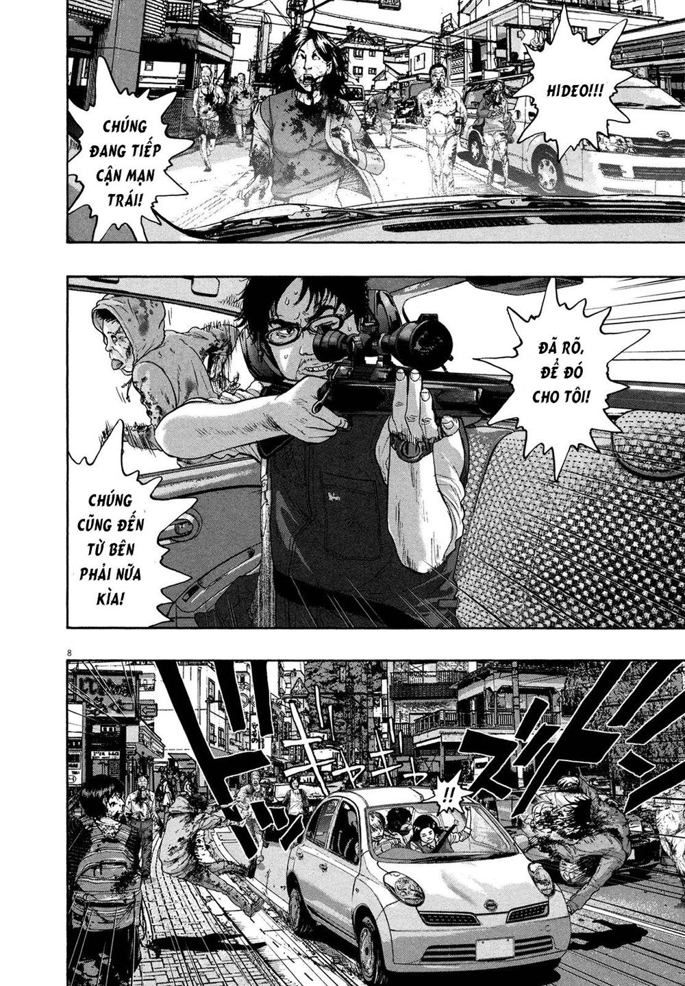 I Am A Hero Chapter 161 - 9