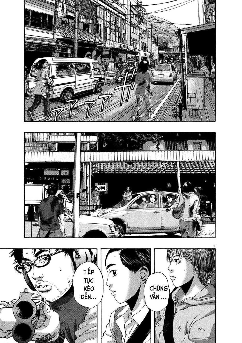 I Am A Hero Chapter 161 - 10