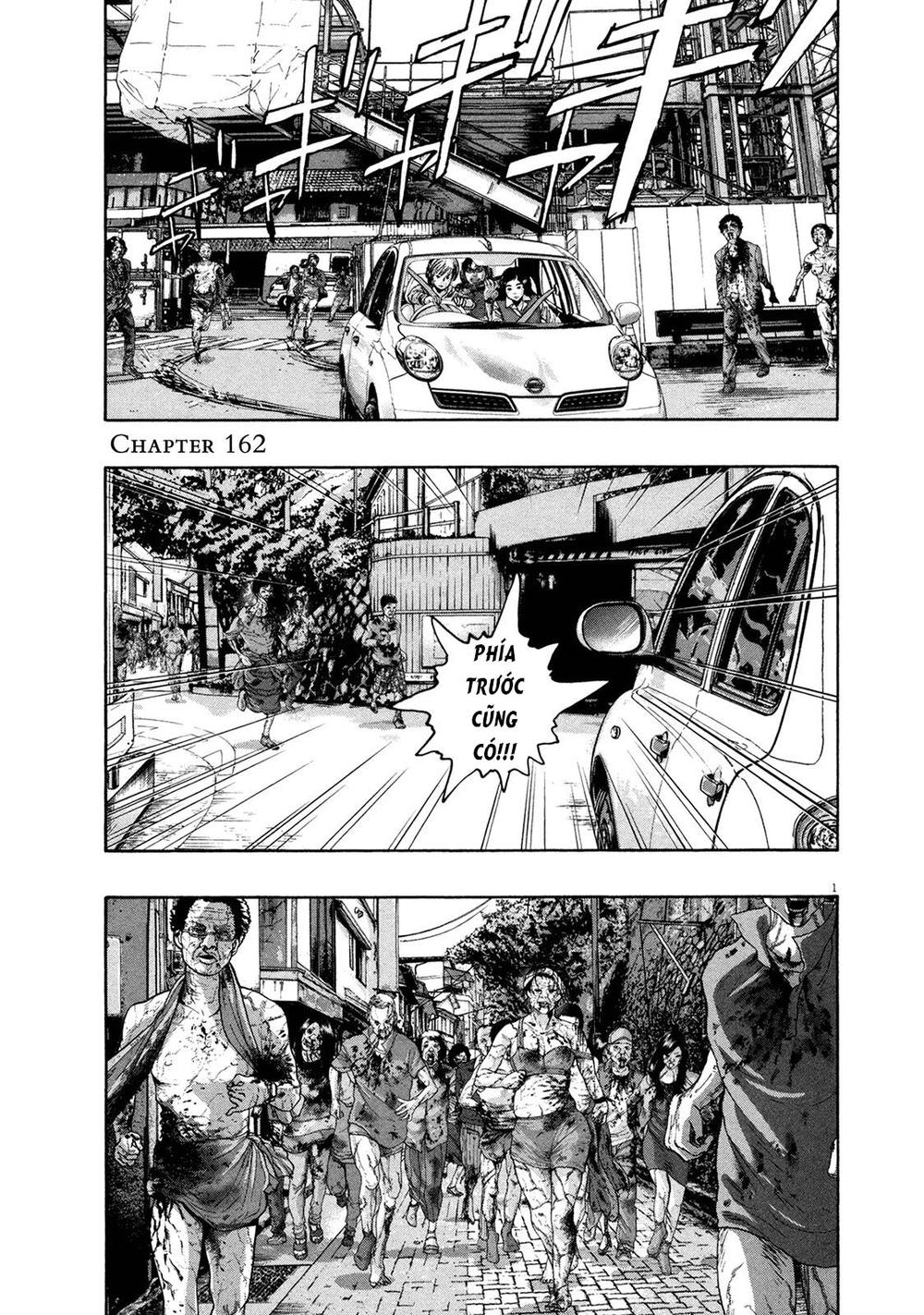 I Am A Hero Chapter 162 - 2