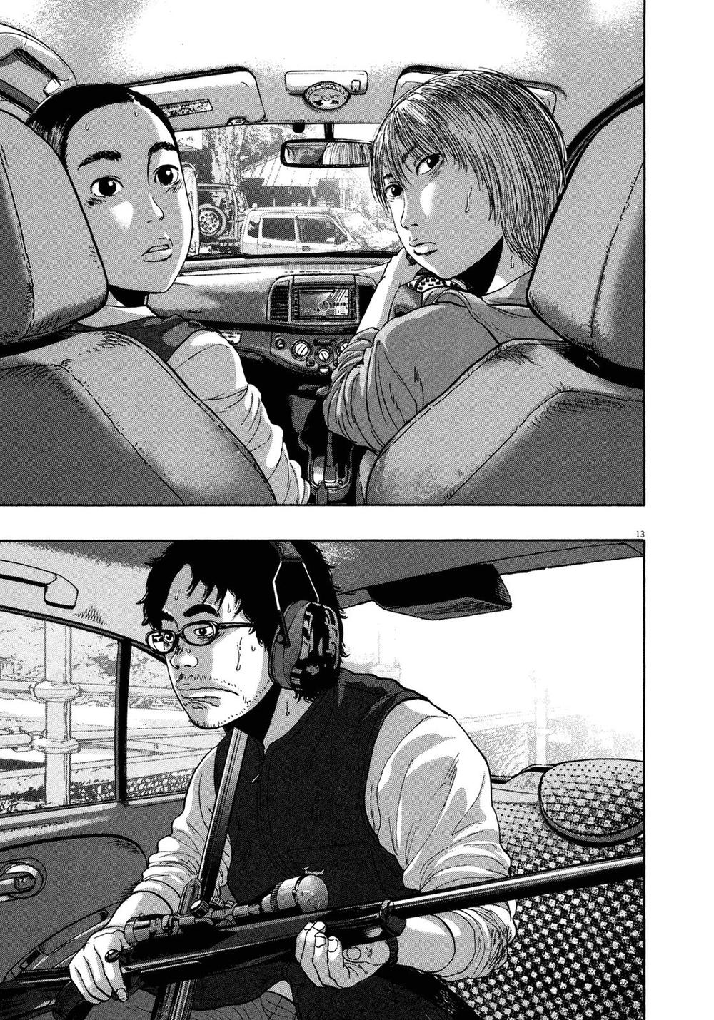 I Am A Hero Chapter 162 - 14