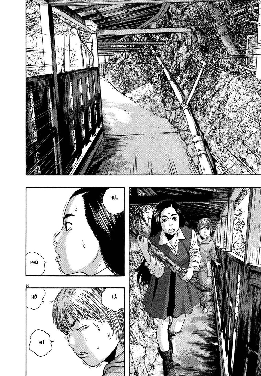 I Am A Hero Chapter 163 - 11