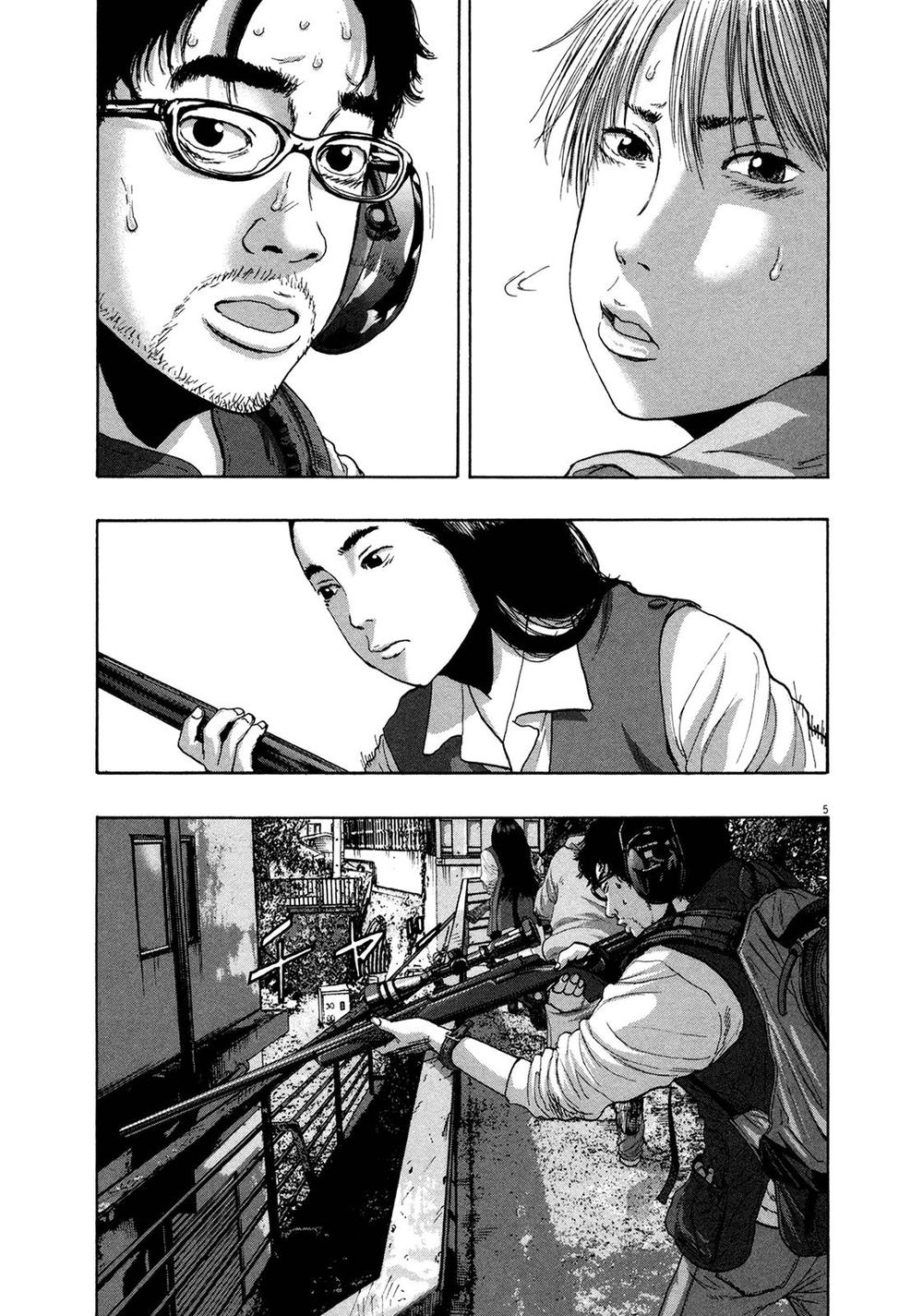 I Am A Hero Chapter 163 - 6