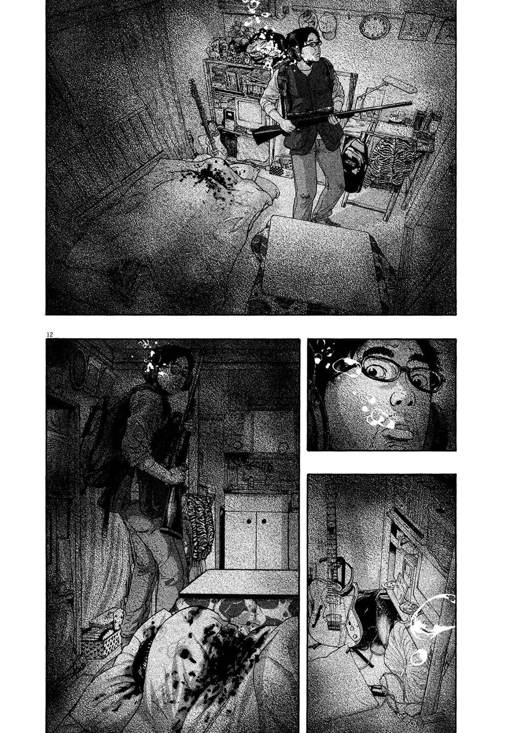 I Am A Hero Chapter 165 - 12