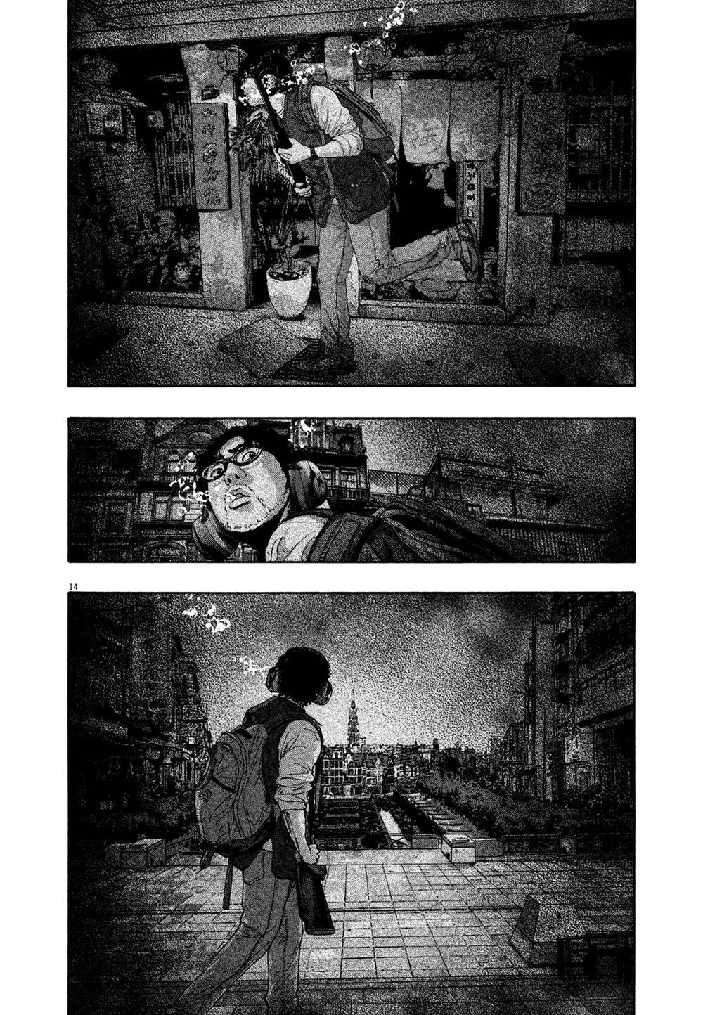 I Am A Hero Chapter 165 - 14