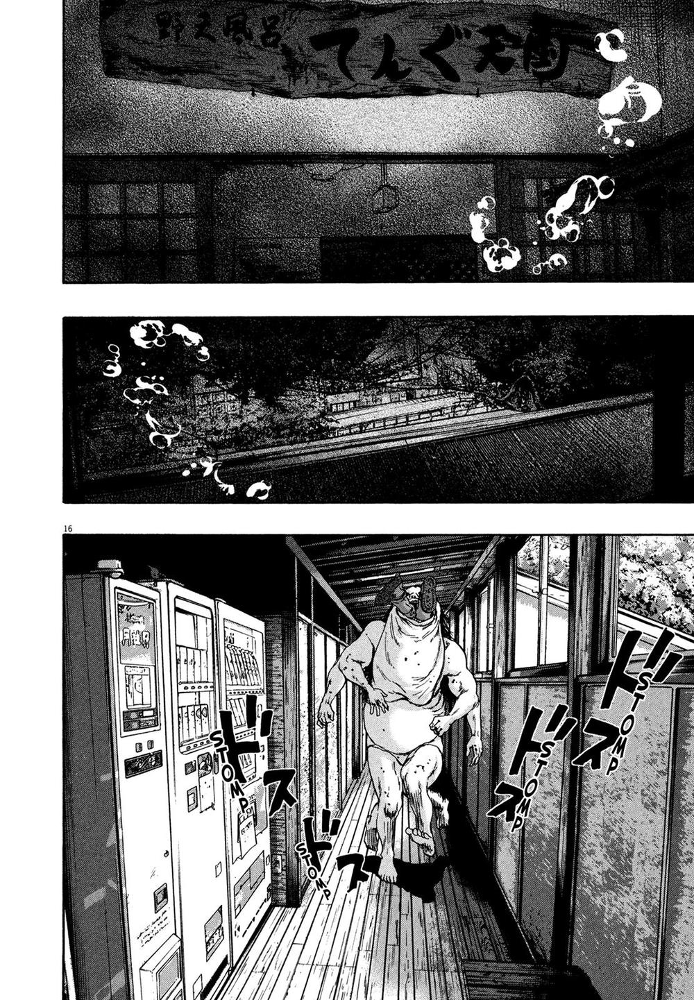 I Am A Hero Chapter 165 - 16