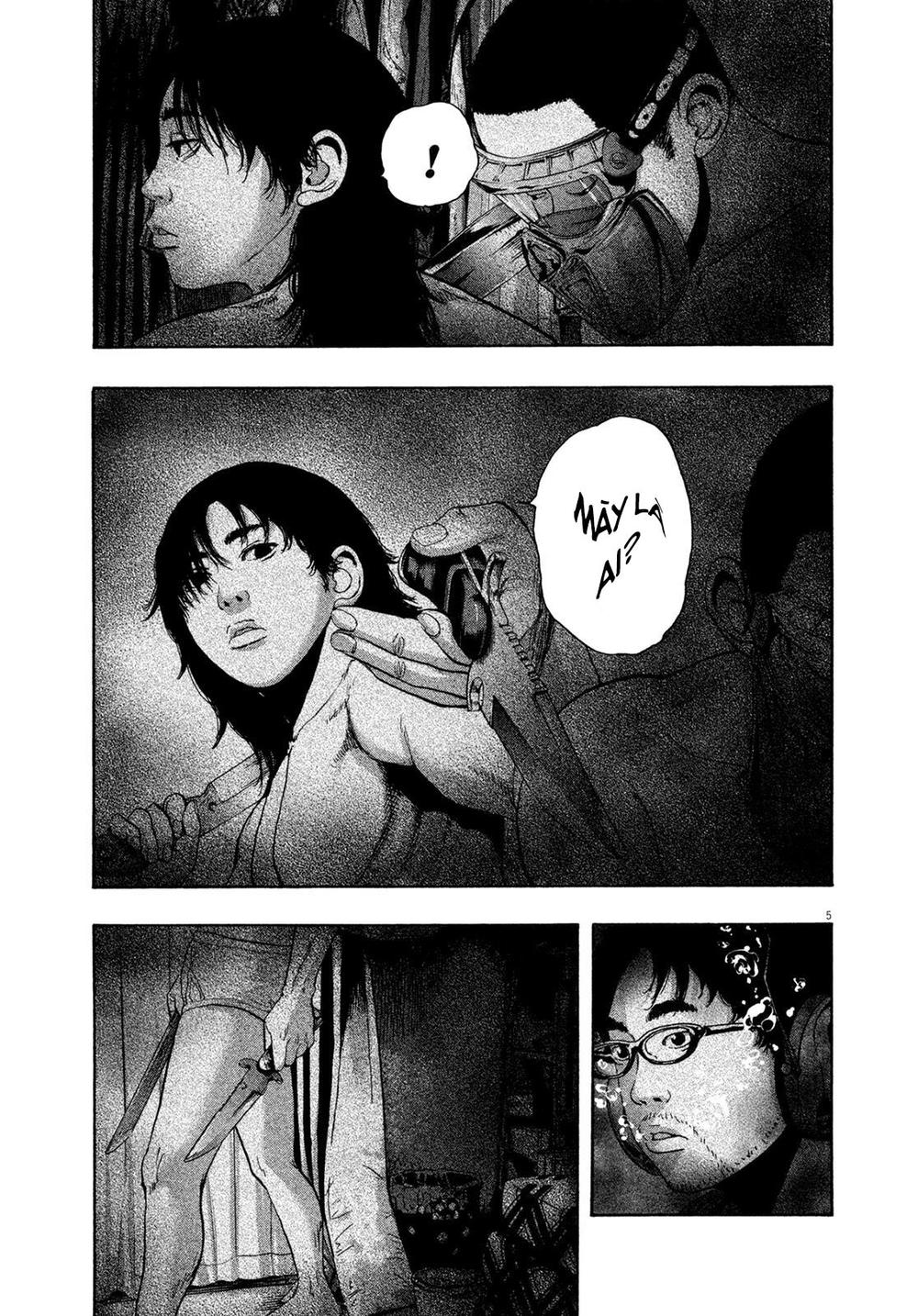 I Am A Hero Chapter 167 - 5